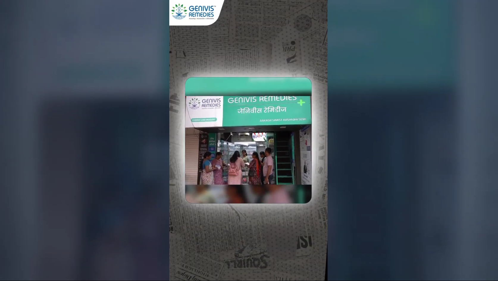  Start Your Own Generic Medicine Store with Genivis Remedies | Low Investment, High Returns