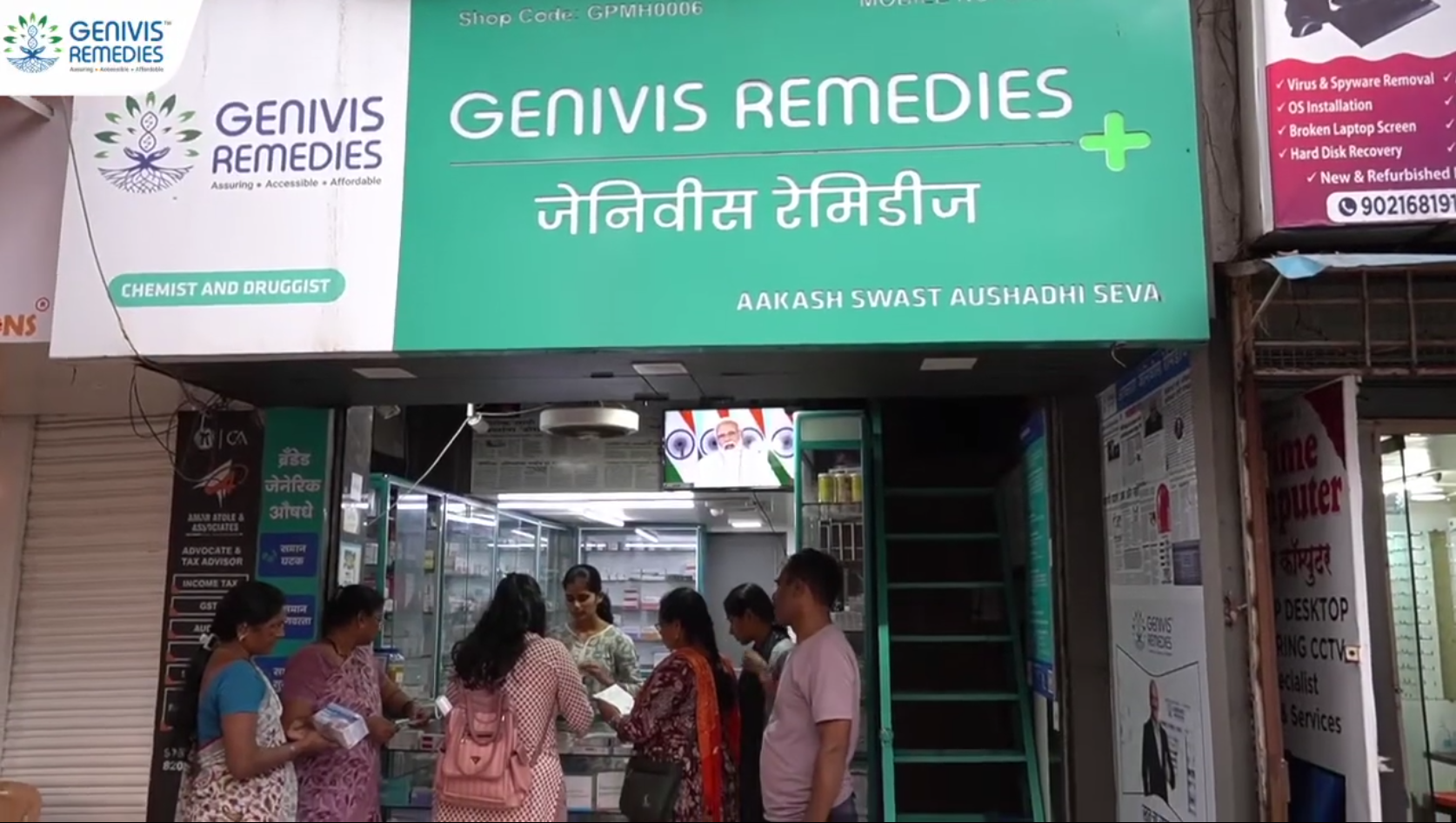  Genivis Remedies Franchise Store - Empowering Communities with Affordable Medicines