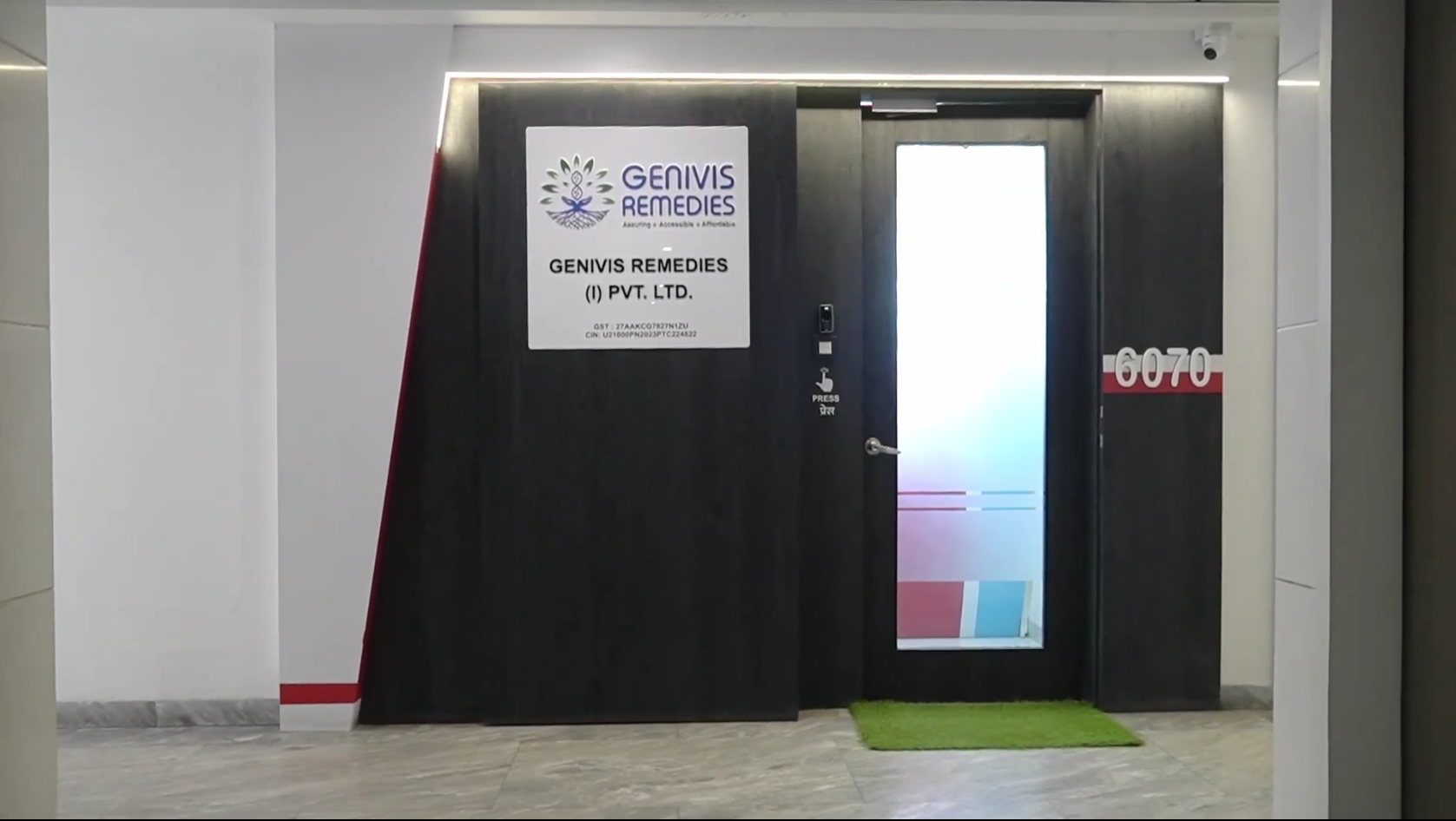  Welcome to Genivis Remedies Office: Where Quality Meets Care!