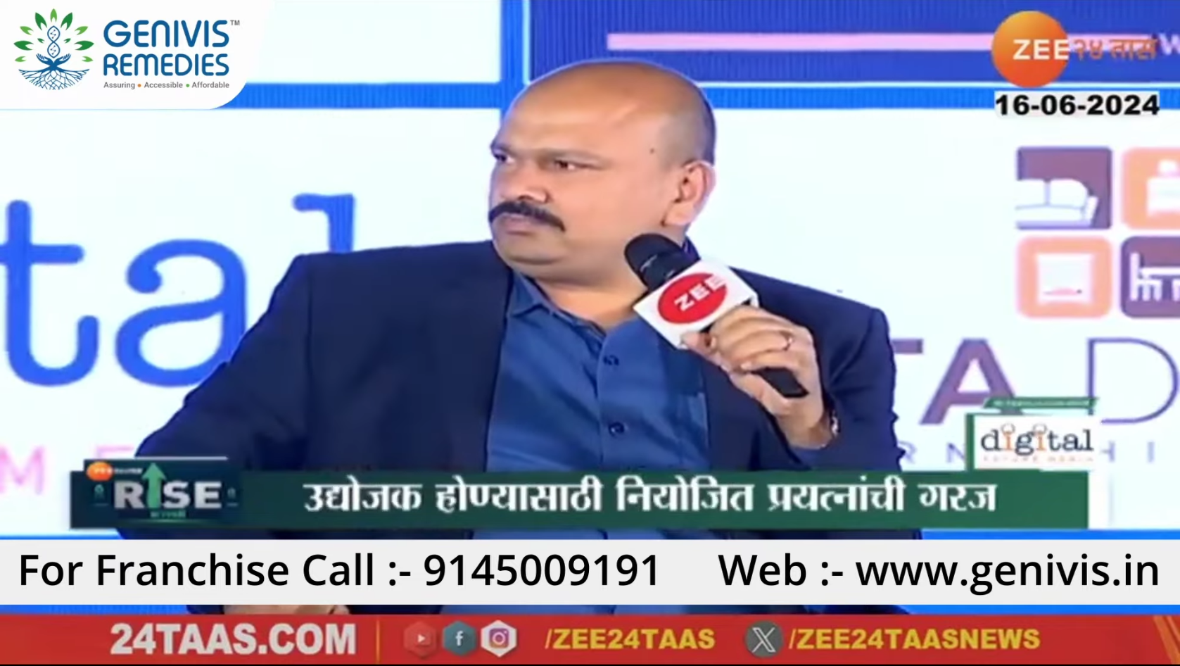 Exploring the Future of Generic Medicines in India with Zee 24 Taas!