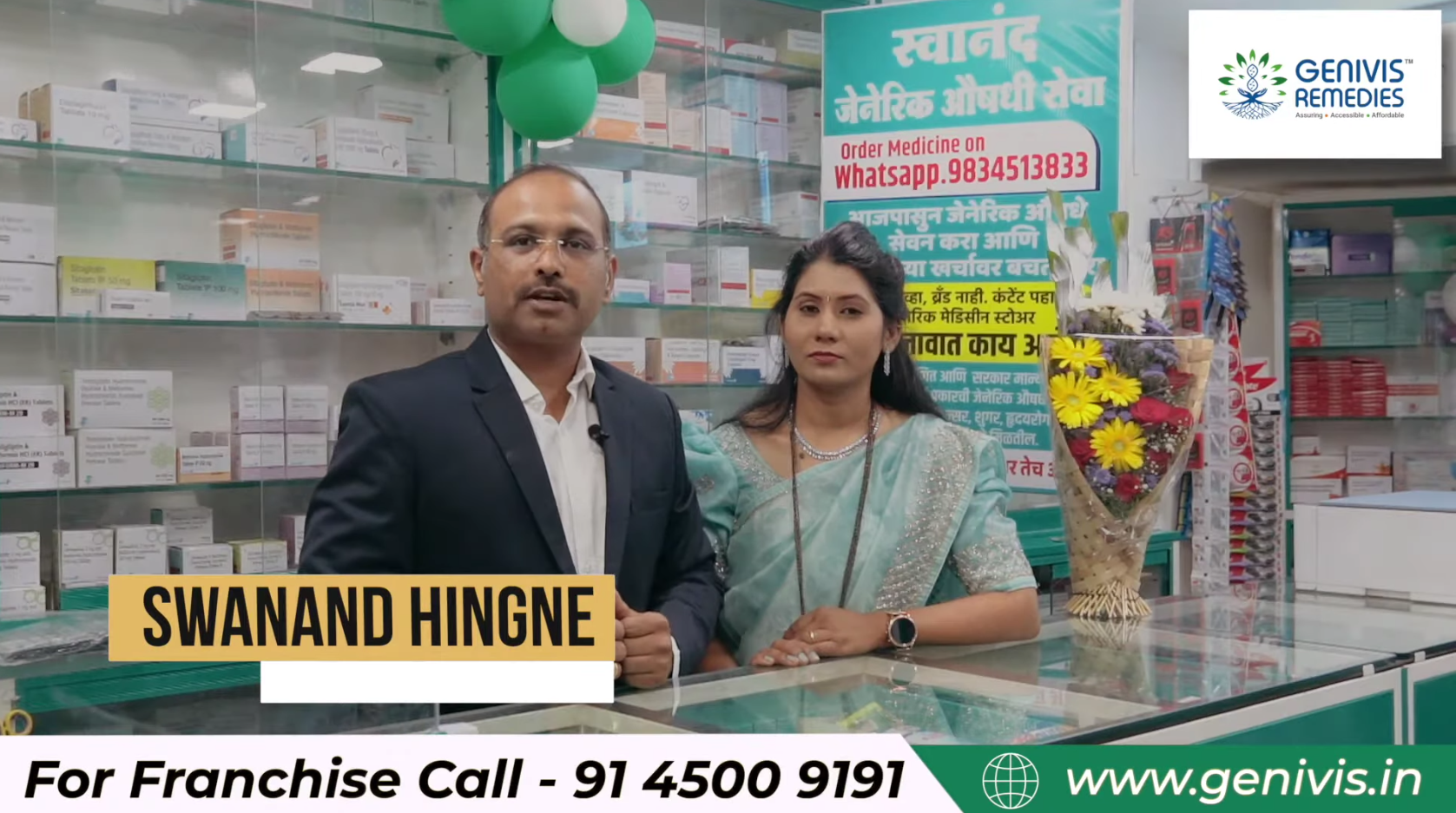 Exciting News from Genivis Remedies! New Franchise Opening in Bibwevadi, Pune !