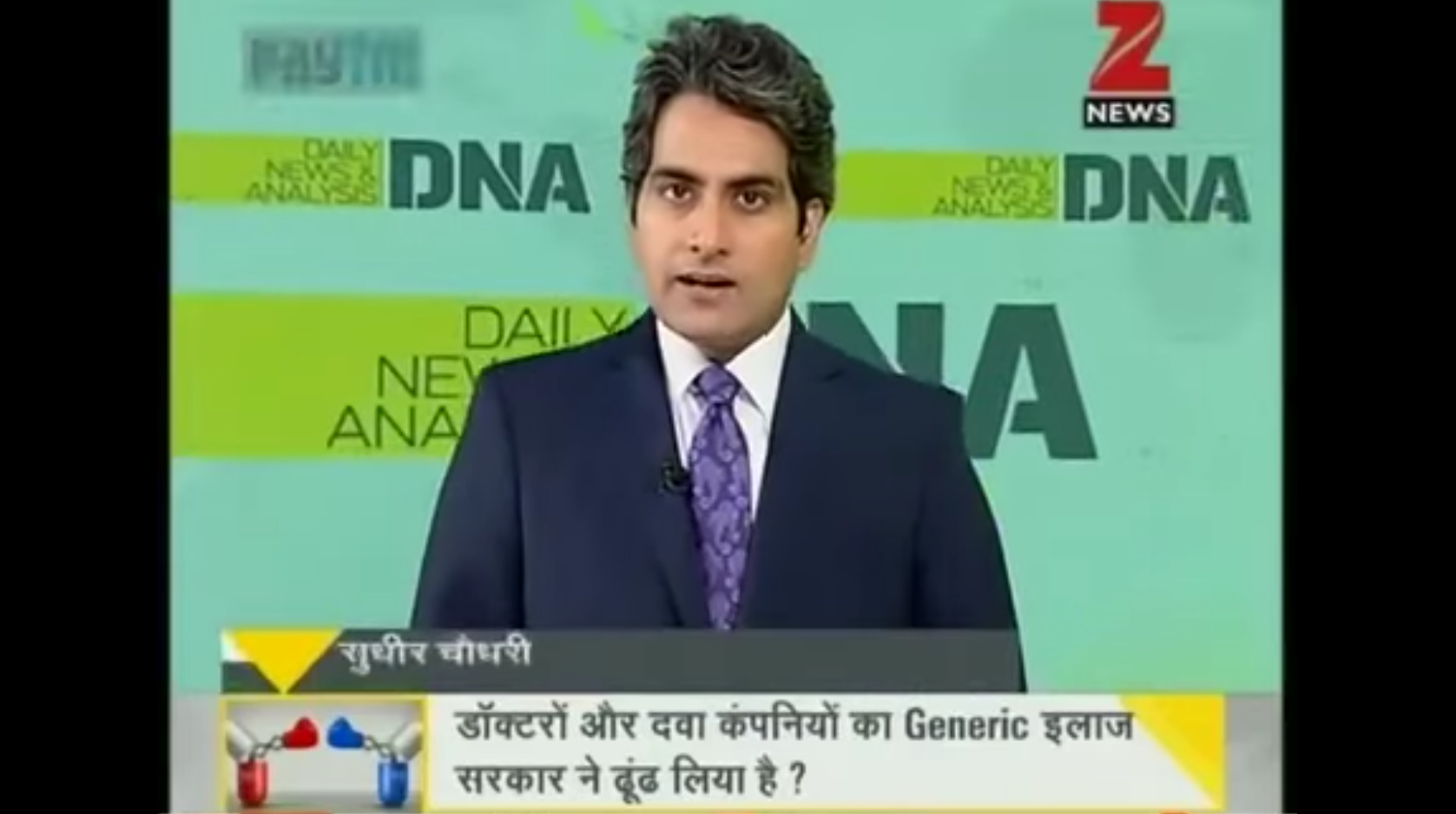 DNA Modi govt to make doctors prescribe cheaper generic drugs