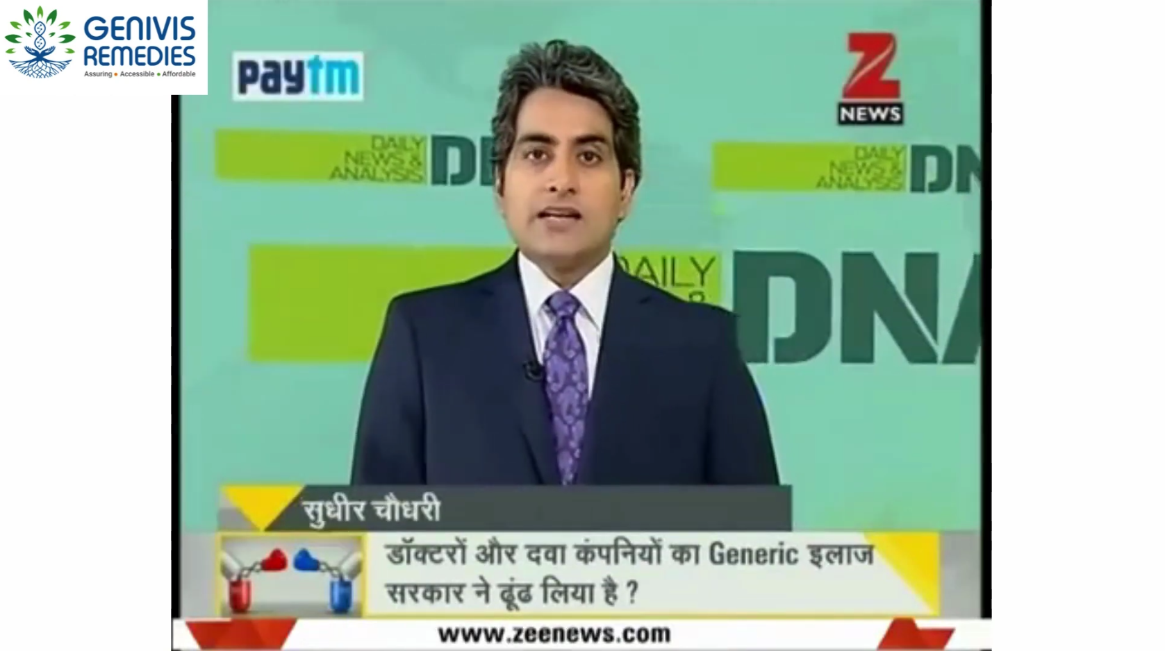 Mr. Sudhir Chaudhari creating awareness of generic medicines on Zee News |